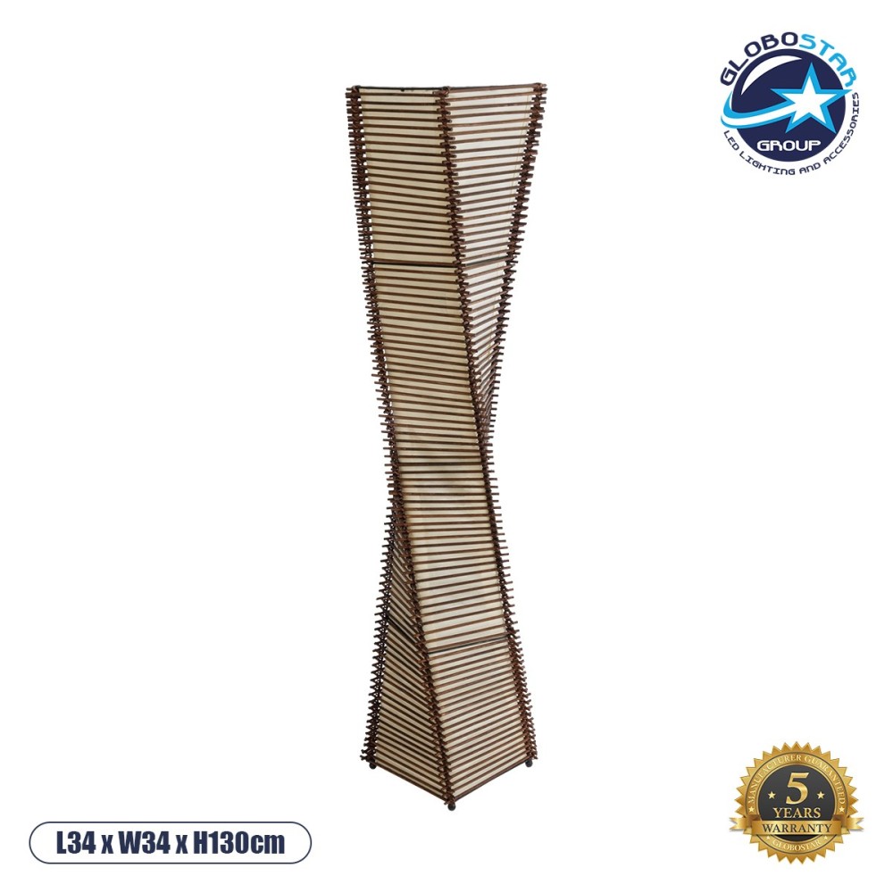 GLOBOSTAR® PALMA 02273 Boho Επιδαπέδιο Φωτιστικό με Ντουί 2 x E27 AC 220-240V IP20 - Καφέ & Μπεζ - Μ34 x Π34 x Υ130cm